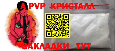 MESCALINE Можайск