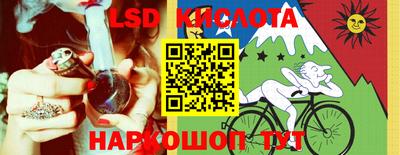наркотики Можга