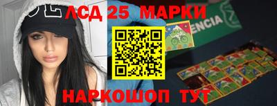 гидропоника Малоярославец