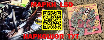 кокаин колумбия Мариинск