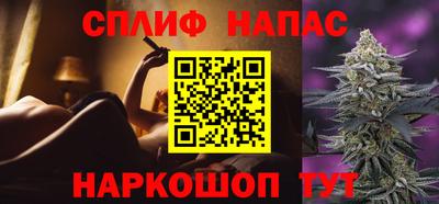кристаллы Моздок