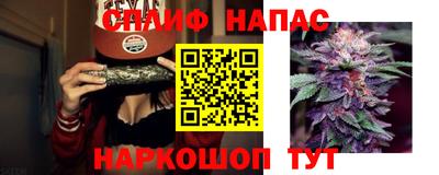 MESCALINE Можайск