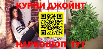 гидропоника Малоярославец