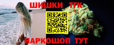 MESCALINE Можайск