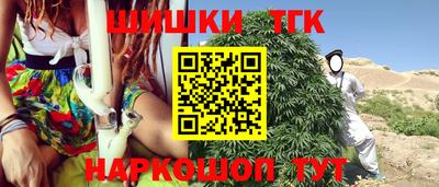 кокаин колумбия Мариинск