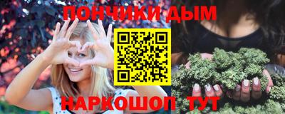 MESCALINE Можайск