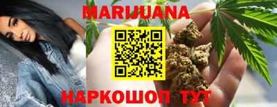кристаллы Моздок