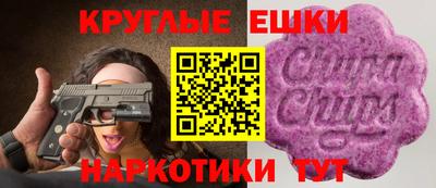 наркотики Можга