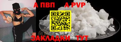гидропоника Малоярославец