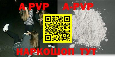 MESCALINE Можайск