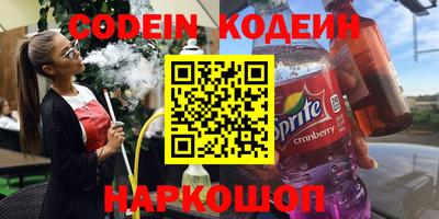 кристаллы Моздок