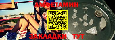 MESCALINE Можайск