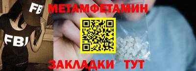 кокаин колумбия Мариинск