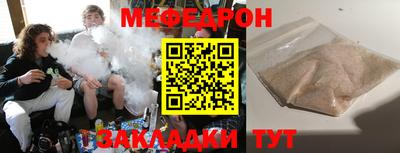 гидропоника Малоярославец