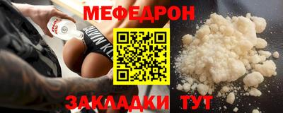 кокаин колумбия Мариинск