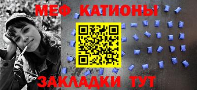 кокаин колумбия Мариинск